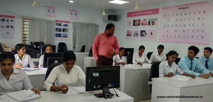 Practical Training